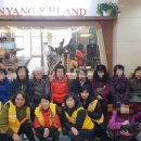 12.온양3동 행정복지센터(행정) 이미지