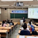 아주대학교 교통ITS대학원 이미지