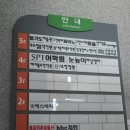미에스테틱네일
