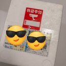 아이 반찬 걱정이 컸지만 걱정 해결한 영양사엄마의 우리아이반찬연구소 후기