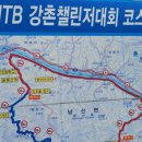 마을회관 맞은편 다리건너 이미지