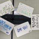 학산여자중학교 네이버블로그
