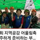 행운동-10 이미지