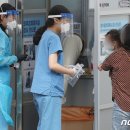 성당보건진료소 이미지