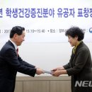 서울우신초등학교 이미지