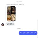 태하스크린골프 | 2024 마지막달 기록