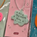 봄날아이한의원 | 2025. 01 ~ 05 / 트민녀 호소인의 삶