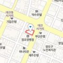 김도형정형외과의원 티스토리