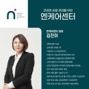 문제성발관리센터발을