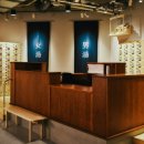 핵심목욕탕 이미지