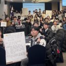 인천남부교육지원청 이미지