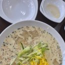 개화3리 경로당 이미지