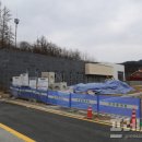 금광2리 이미지