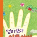 아이푸른 이미지