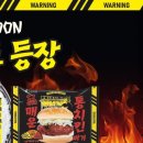 세븐돈까스 이미지