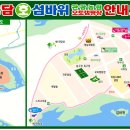 용담오토 이미지