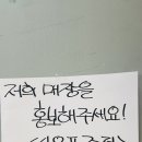 진장유통로 네이버블로그