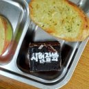 강원애니고등학교 이미지