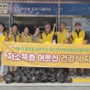 세븐일레븐 강릉 세인트 세인트존스점 이미지