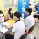 동일미래과학고등학교 이미지