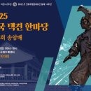 탄용환경개발(주) 이미지