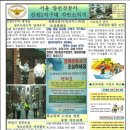 신정1지구대 이미지