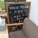 새것처럼 상태좋은 중고폰집 / 서면선불폰&amp;중고폰 아재폰