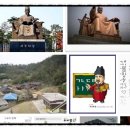 세종대왕PC방 이미지