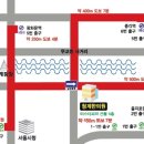 청계한의원 이미지