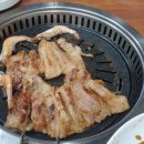 대흥식육숯불생고기 이미지