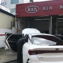 화곡점기아오토큐 이미지