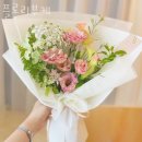 연남동꽃집 플로리부케 꽃다발배달 미니화환 주문 가격