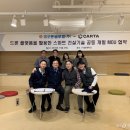 (주)플랫폼건설 이미지