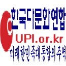 유머보다 더 순발력있는 재치와 유머 /유머 재치편 (Wit) 이미지