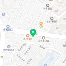 관악탑마취통증의학과의원 이미지