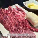 춘천로44번길 이미지