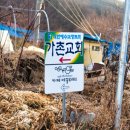 공단로-4 이미지