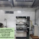 광산소방설비공사 이미지