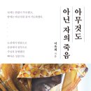 바이북스
