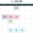 아너스유치원 네이버블로그