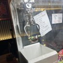 간빠이 부평 테마의거리점 이미지