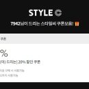 송징 이미지