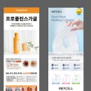 바디닥터 대전탄방점 네이버블로그