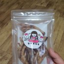 멍이부뚜막 | 강아지수제간식 다양한 멍이부뚜막 후기