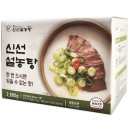 (주)신선에프앤비 쇼핑하우