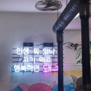 행복하면돼지 이미지
