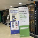 하이연 헤어 | [신도림:미용실] 박승철헤어스투디오 신도림홈플러스점에서 클리닉 받고오다