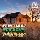 (주)키네틱랩 이미지