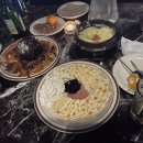 주접단