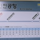 호계사거리_서 이미지